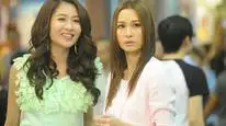 Tập 2 Trò Chơi Sắc Đẹp