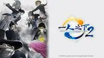 Tập 2 Hitori no Shita: The Outcast 4th Season