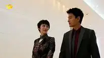 Tập 19 Thời Gian Đẹp Nhất