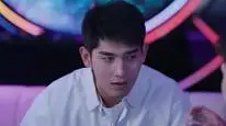 Tập 17 Vô Tình Phải Lòng Em