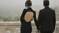Tập 21 Thành Phố Xa Xôi