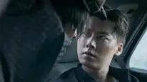 Tập 5 Ám Dạ Hành Giả