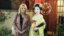 Tập 2 Joanna Lumley: Nhật Bản