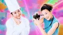Tập 4 Mưu Sinh