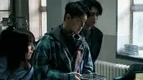 Tập 01 Kẻ Ngoài Vòng Pháp Luật