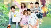 Tập 1 Gửi Thời Mỹ Mãn Ngọt Ngào Của Chúng Ta
