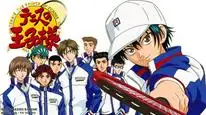 Tập 1 Tennis no Ouji-sama
