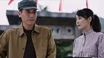 Tập 11 Thanh Sơn Già Bất Trụ