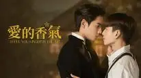Tập 22 Hương Tình Yêu