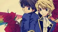 Tập 1 Kyou kara Maou!