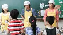 Tập Full Chạy Về Phía Nam