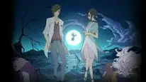 Tập 1 Shinsekai yori