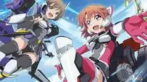 Tập 1 Soukou Musume Senki