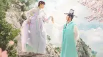 Tập 13 Thánh Đấu Sĩ Seiya - Chương Diêm Vương - Thánh địa