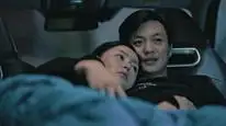 Tập 2 Bên Nhau