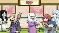 Tập 1 Zashiki Warashi no Tatami-chan