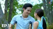 Tập 11 Cô Vợ Mẫu Mực