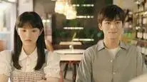 Tập 2 Lần Đầu Yêu Anh