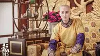 Tập 5 Long Châu Truyền Kỳ