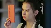 Tập 18 Xuân Lai Chẩm Tinh Hà