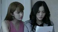 Tập 16 Truy Nã Đặc Biệt