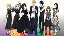 Tập 4 Kaguya-sama wa Kokurasetai: Ultra Romantic