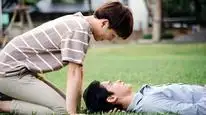 Tập 9 Sợi Chỉ Đỏ