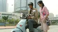 Tập 5 Thám Tử Lừng Danh
