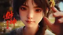 Tập 3 Thần Tài Đậu Chiêm Long