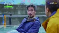 Tập 5 Đường Về Nhà (2019)