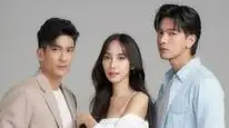 Tập 1 Gió Thổi Sao Trời