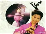 Tập 2 Thục Sơn Kỳ Hiệp