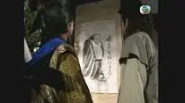 Tập 22 Tiếu Ngạo Giang Hồ