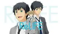 Tập 7 ReLIFE