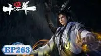 Tập 263 Luyện Khí Mười Vạn Năm
