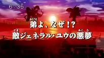 Tập 37 Digimon Xros Wars