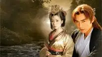 Tập 2 Tiểu Lý Phi Đao (1999)