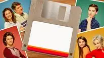 Tập 4 Tuổi Thơ Bá Đạo của Sheldon (Phần 1)