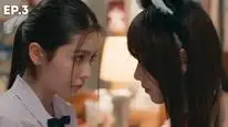 Tập 9 Shades