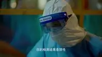 Tập 18 Mặt trận Ebola
