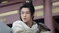 Tập 01 Lạc Du Nguyên