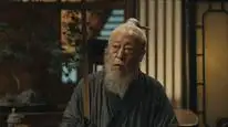 Tập 19 Thái Bình Niên