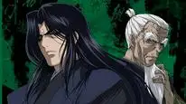 Tập 6 Basilisk: Kouga Ninpou Chou