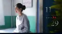 Tập 7 Tôi Là Dư Hoan Thuỷ