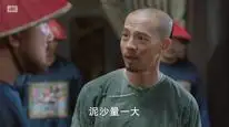 Tập 25 Thiên Hạ Trường Hà