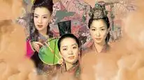 Tập Full Chung Vô Diệm