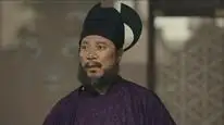 Tập 18 Thái Bình Niên