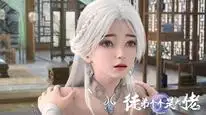 Tập 39 Đồ Đệ Của Ta Đều Là Đại Lão