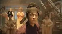 Tập 35 Thái Bình Niên
