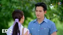 Tập 02 Cô Vợ Mẫu Mực